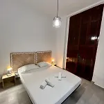 Apartment Luminoso Familiar Y Patio Privado *