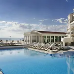 Arenas Balneario Hotel 5*