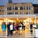 Boutique Balandret 3* Βαλένθια