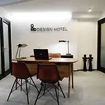 里尔波特尔md设计酒店 酒店 2*