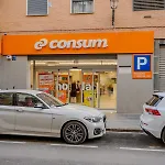 The Cabanal House - 10 Min To Ocean, Fastwifi, Ac, Coffee 발렌시아