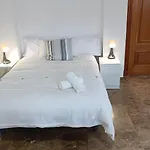 Apartment Magnifico Y Moderno Estudio Bien Ubicado