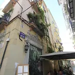 Ross - Flat With The Amenities Apartment