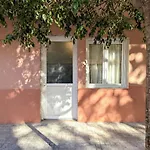 Casa Azahar شقة *