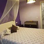 公寓 巴兰德拉公寓 *