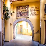 Welcomer Διαμέρισμα