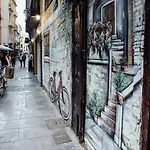 아파트 Valenciaflats Centro Historico *