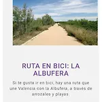 شقة Mi Casa Your *
