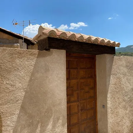 Casa Del Portón *