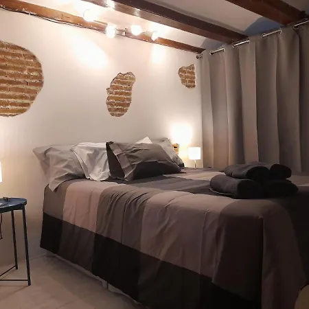 The Library Appartement