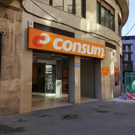 Hall Market דירה *