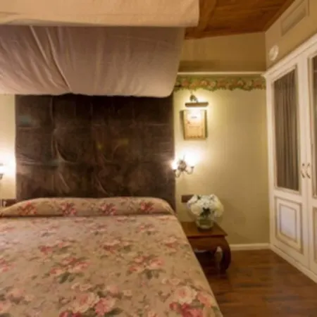 Hotel Masia De Lacy 4*