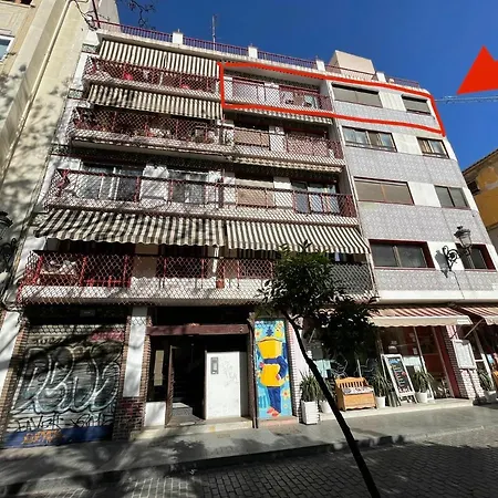 Plaza Del Carmen Apartment