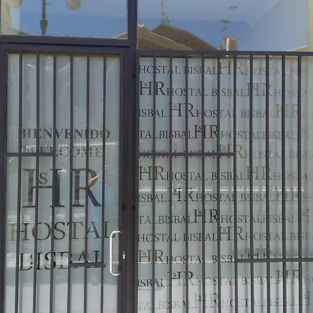 Bisbal Only Adults No Ac Casa de hóspedes