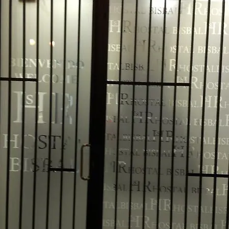 Bisbal Only Adults No Ac Pensión *