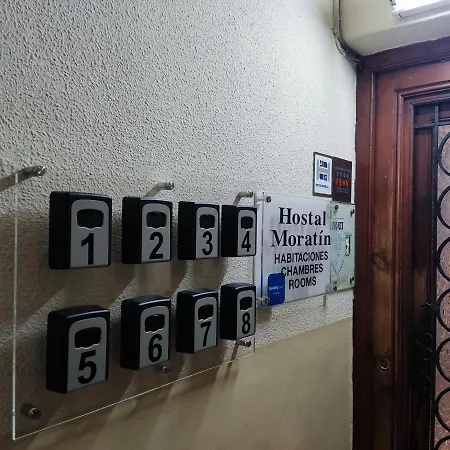 Moratin בית הארחה