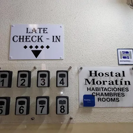 Гостевой дом Moratin *