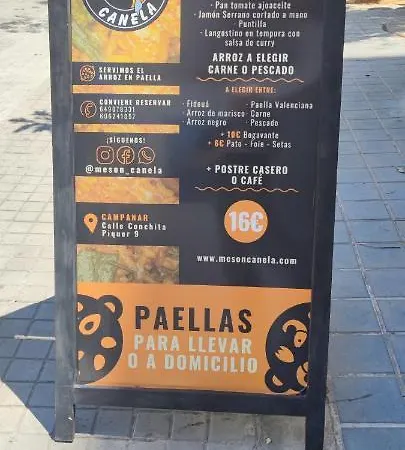 Apartamento Pasarela *