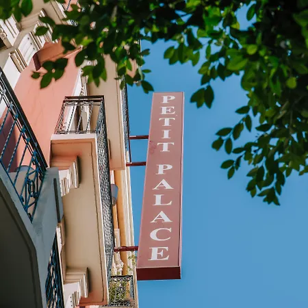 Petit Palace Ruzafa 3*