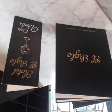 El Siglo 3* 발렌시아