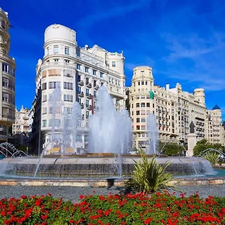 Amazing Cozy Super דירה *