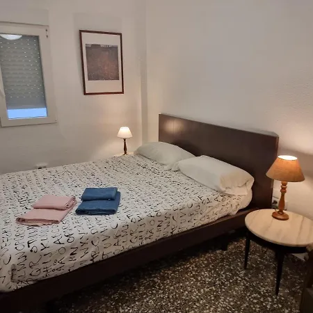 Ruzafa Βαλένθια