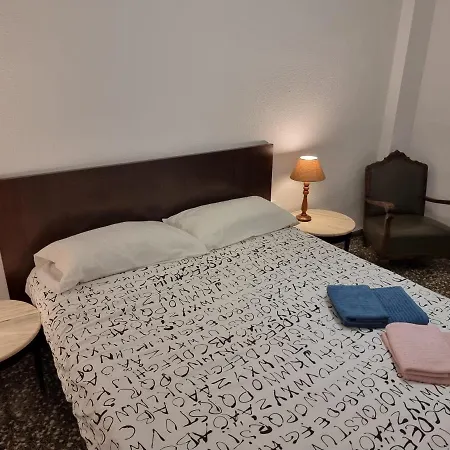 Ruzafa فالنسيا