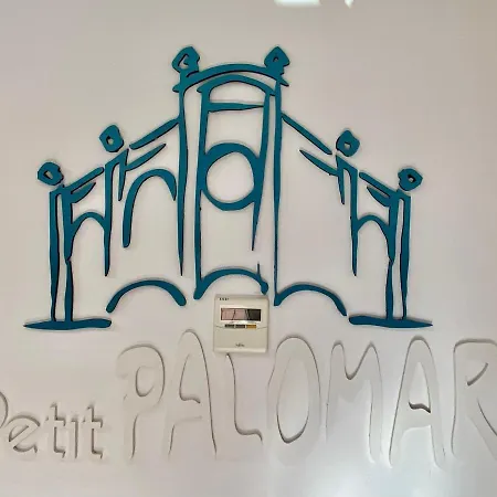Appartamento Petit Palomar - Palomargroup Valenza