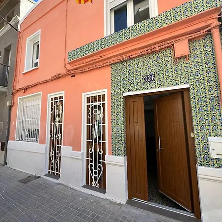 Tatil Evi Casa Quintero Playa Cabanal