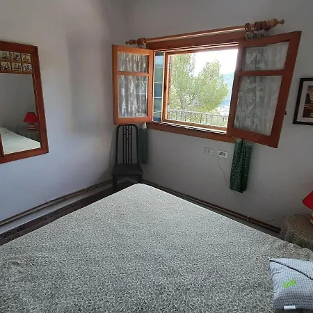 Near With Private Pool * Valensiya