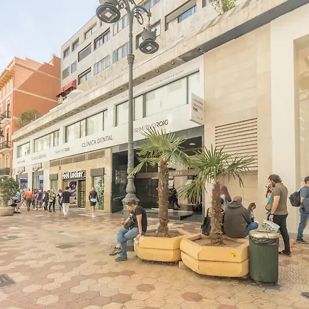 Loft Con Terraza Centro شقة *