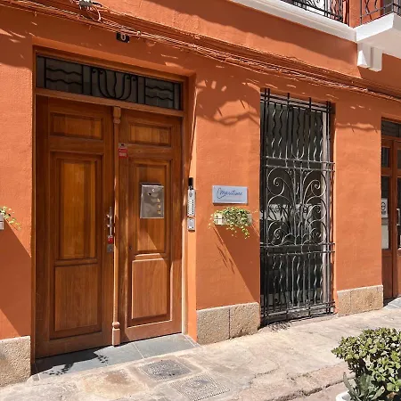 Maritime Cabanal 아파트 *