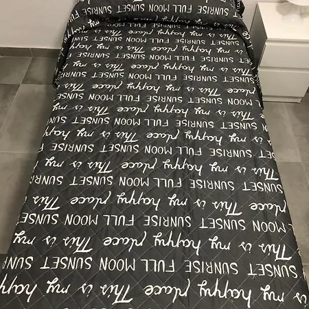 Villashinojosa Luxury Poesia Hébergement de vacances *