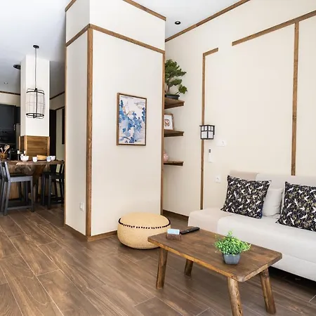 Apartment Le Japonais De Coup De Coeur Valencia