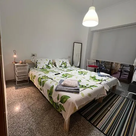 Cosmo * Valencia