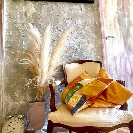 Cosy Near And