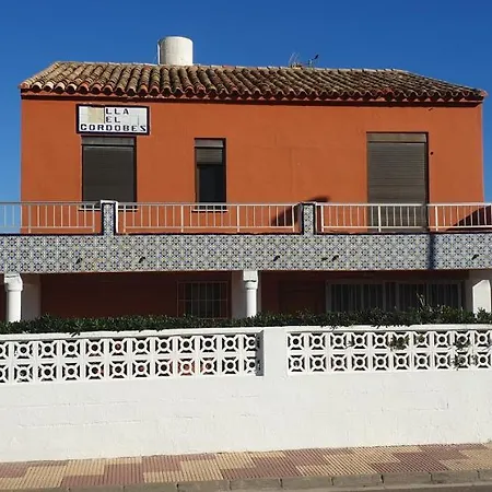 Vacansis Bajo A Un Paso Del Mar Apartment Valencia