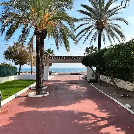 Atardecer Dorado شقة *