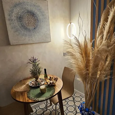 Lounge Garden Sea Relax Apartamento *