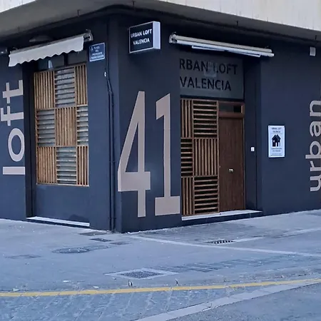 Апартаменты Urban Loft