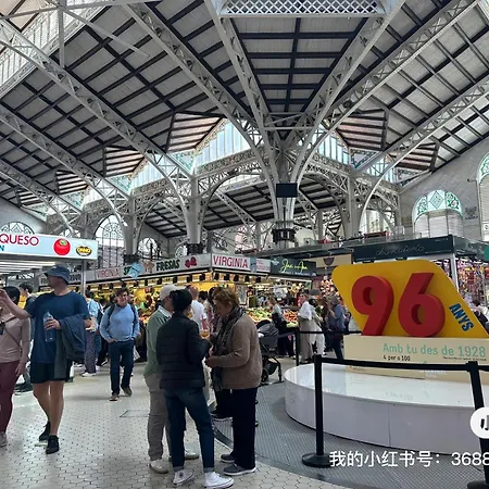 Mirador 1 Del Mercado - Con Bano Privado En El Centro De La Ciudad Vella
