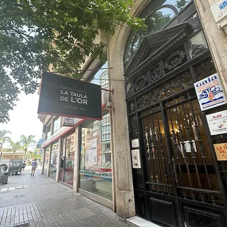Mirador 2 Del Mercado - Con Bano Privado En El Centro De La Ciudad Vella Проживание в семье *