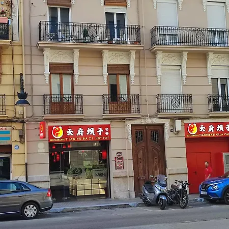 - Centre Boho-cozy Downtown - Vlc Urban 발렌시아