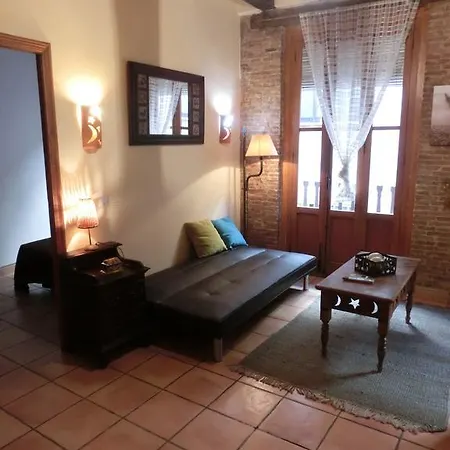 Total Charming شقة *