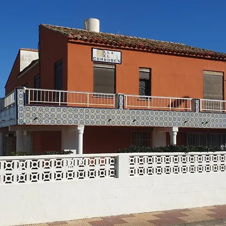 Apartment Vacansis Bajo A Un Paso Del Mar *