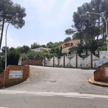 Calma Villa. De Lujo, Jacuzzi Y Piscina Appartement *