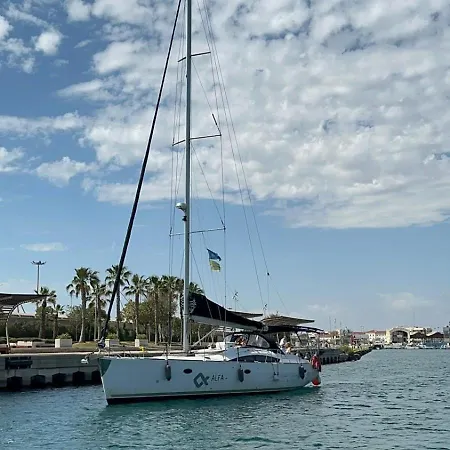 Úszó hotel Marine Dream Valencia