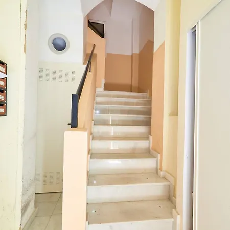 Апартаменты Musico Turia Gardens