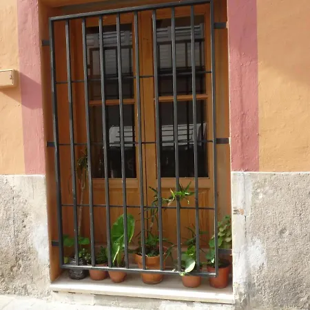 Apartment Torres De Quart *