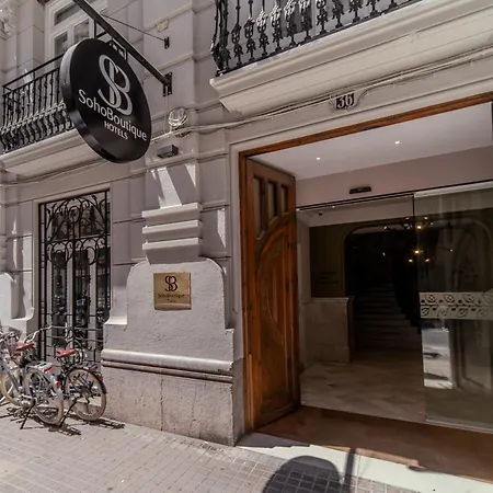 Hotell Soho Boutique Turia Valencia